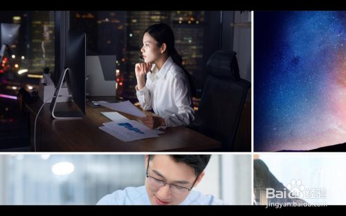 幻灯片缩放定位-PPT的网红动画切换效果
