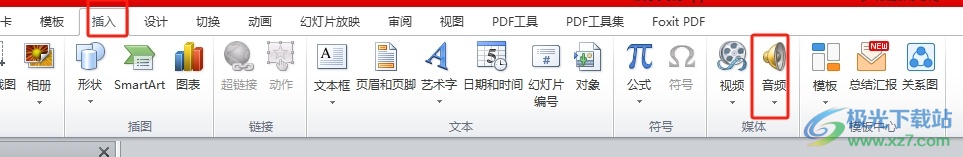 ppt插入背景音乐的教程