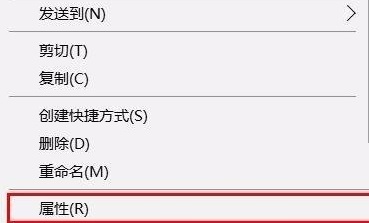 PPT软件无法打开怎么办？下载的PPT软件打不开是什么原因？