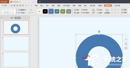 PPT如何去画环形图？PPT如何制作环形图的方法