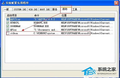 PPT无法输入汉字怎么办？PPT无法输入汉字的解决教程
