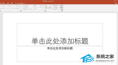 PPT图表纵坐标轴数字颜色怎么设置？