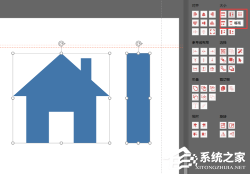PPT怎么制作插画型目录？PPT制作插画型目录教程