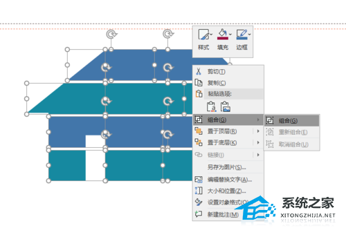 PPT怎么制作插画型目录？PPT制作插画型目录教程