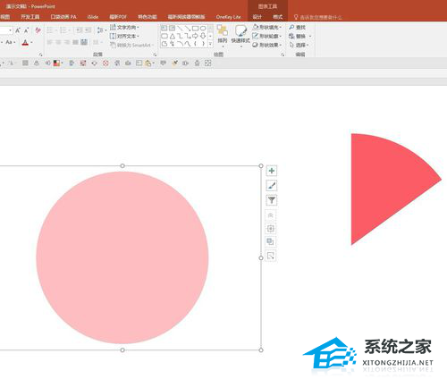 PPT双层饼图怎么制作？PPT双层饼图制作教程