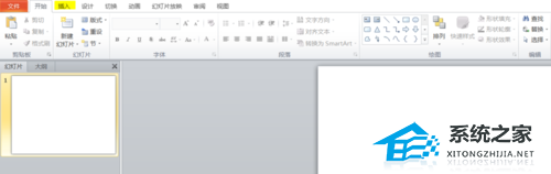 PPT表格怎么做？PPT插入表格的方法