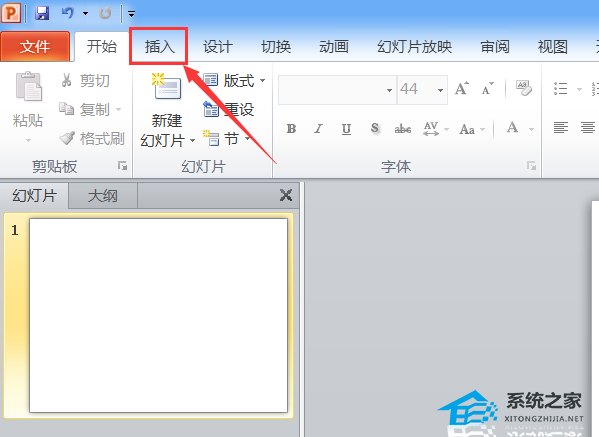 PPT图片怎么添加边框？PPT截取的图片添加边框教程