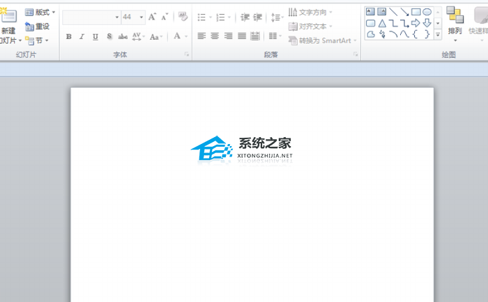 PPT如何添加打钩的方框？PPT输入打钩方框的方法