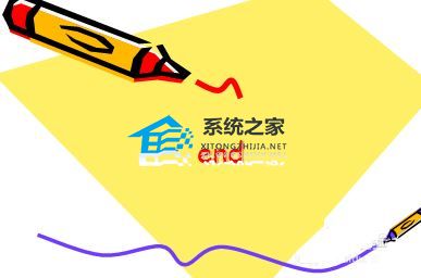PPT链接声音文件大小怎么调？PPT调节链接声音文件大小的方法