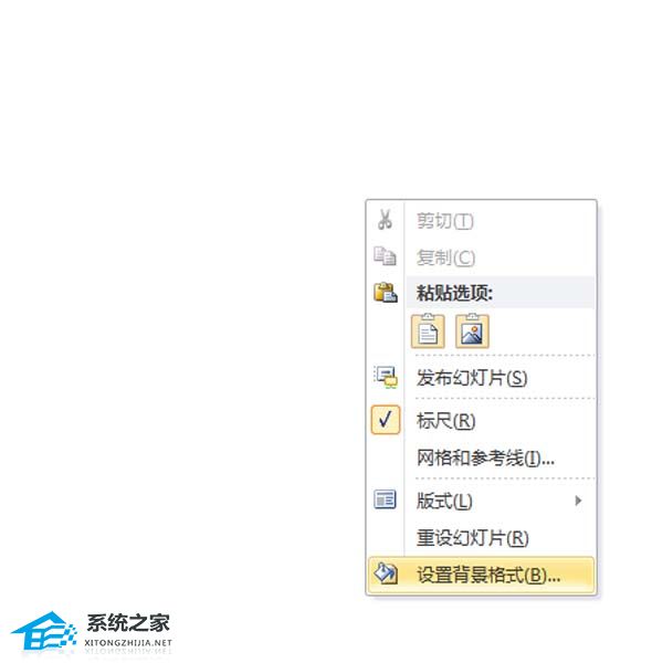 PPT如何制作倒计时动画？PPT制作倒计时动画的方法