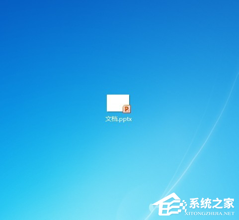 怎么看PPT有没有激活？查看PPT是否激活的方法