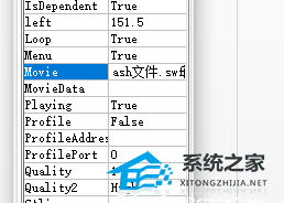 PPT怎么插入Flash动画？PPT添加Flash动画的方法
