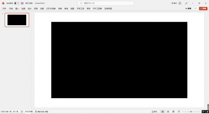 无法播放的视频