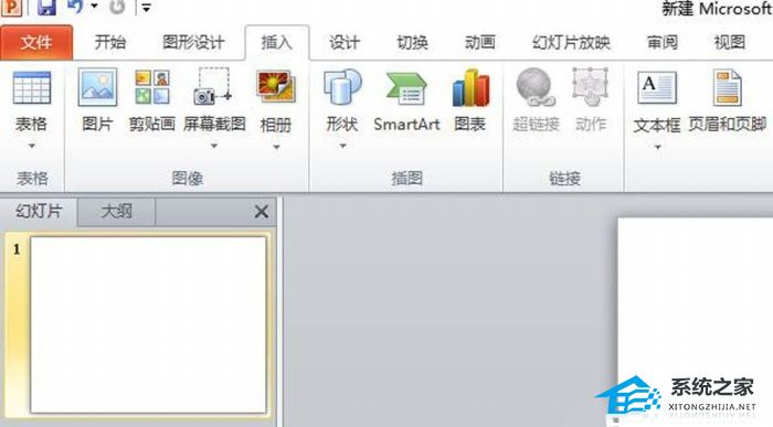 PPT如何填充图形颜色？PPT图形填充颜色教程