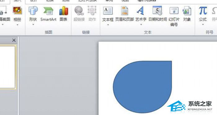 PPT如何填充图形颜色？PPT图形填充颜色教程