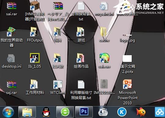 PPT内容制作基础教学分享