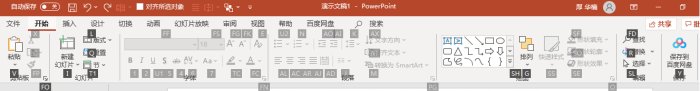 查看快捷键