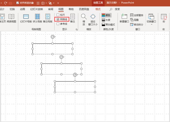 显示网格线