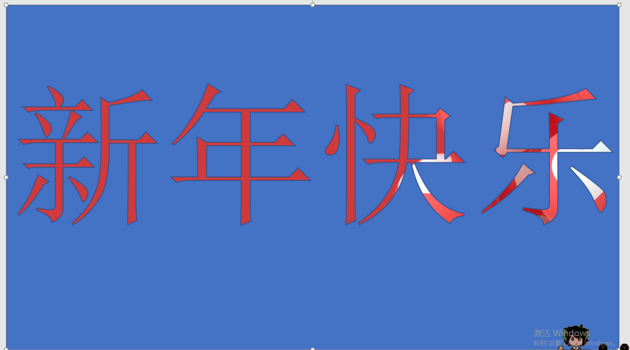 效果雏形界面