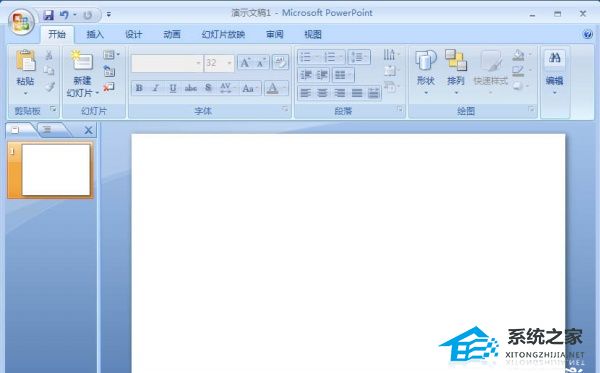 PPT连续块状流程图怎么增添？PPT制作连续块状流程图教程
