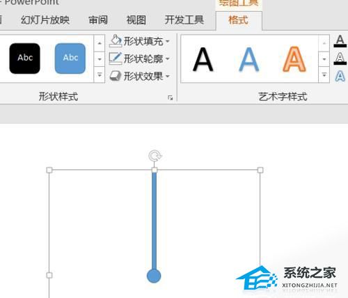 PPT如何制作雷达扫描的动画效果？PPT雷达扫描效果制作教程