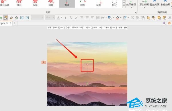 PPT如何制作页面过渡动画效果？PPT视觉差过渡动画效果制作教程