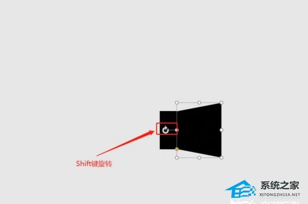 PPT怎么绘制喇叭图标？PPT喇叭图标制作教程