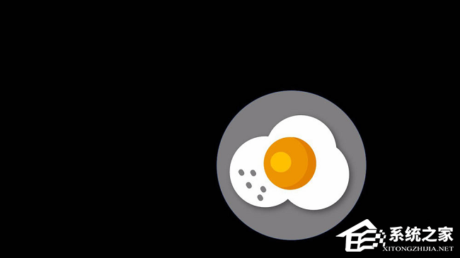 PPT荷包蛋怎么画？PPT绘制荷包蛋效果图的方法