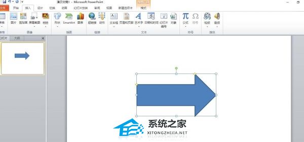 PPT带尾巴的箭头怎么弄？PPT箭头尾部变弯曲的绘制方法