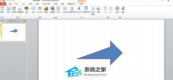 PPT带尾巴的箭头怎么弄？PPT箭头尾部变弯曲的绘制方法