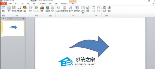 PPT带尾巴的箭头怎么弄？PPT箭头尾部变弯曲的绘制方法