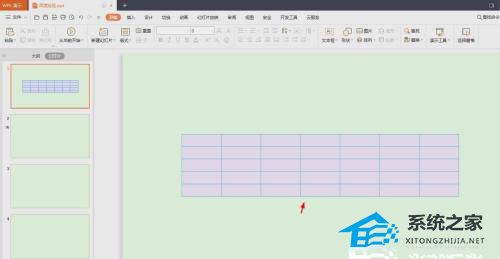 PPT表格线条怎么变颜色？PPT修改表格线条颜色到的方法