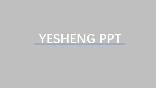 PPT填空动画怎么做？PPT文字动画填充效果制作教程