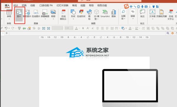 PPT如何设置图片滚动播放？PPT图片滚动轮播效果制作方法