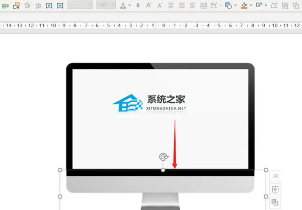 PPT如何设置图片滚动播放？PPT图片滚动轮播效果制作方法