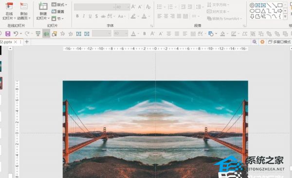 PPT图片镜面动画怎么做？PPT制作图片镜面动画效果的方法