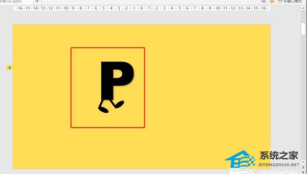 PPT跑动字母特效怎么做？可爱的跑动字母特效PPT制作教程