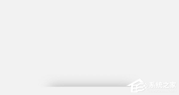 PPT如何制作纸张被切割的视觉效果？PPT制作纸张被切割视觉效果方法