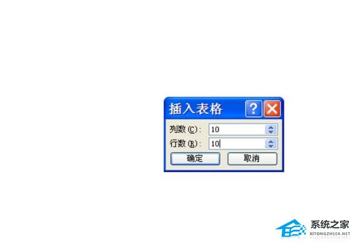 PPT制作个性的百分比图表的详细步骤