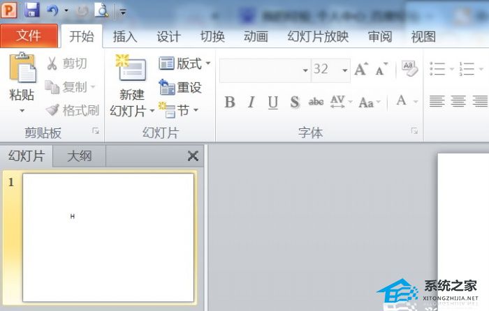 PPT如何给文字添加上下标？PPT给文字添加上下标的方法