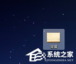 PPT如何设置统一背景图？PPT统一背景图设置教程