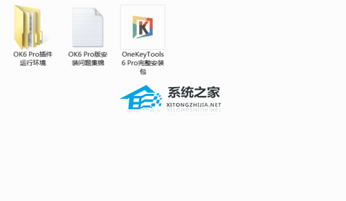 PPT如何实现原位粘贴？PPT原位粘贴的方法