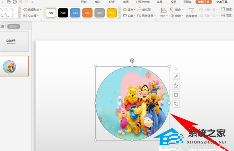 PPT怎么将正方形的图片转变为圆形？PPT将正方形的图片转变为圆形的方法