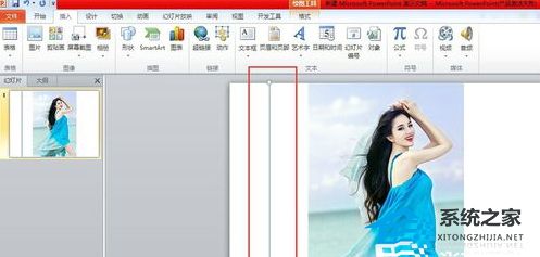 PPT怎么做图片渐变效果？PPT图片网格渐变效果的制作方法