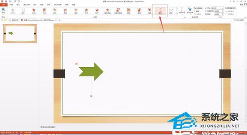 PPT如何制作定向移动动画？PPT制作定向移动动画教程