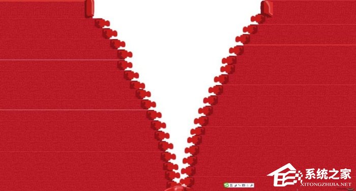 PPT如何制作拉链动画效果？PPT制作逼真的拉链动画效果教程