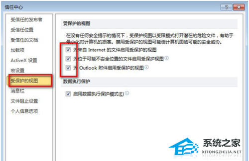PPT忘记了保存怎么恢复？PPT没有保存可以找回吗？